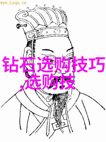 世界最著名的钻石 - 光芒万丈奥匈帝国皇后大钻石的传奇故事