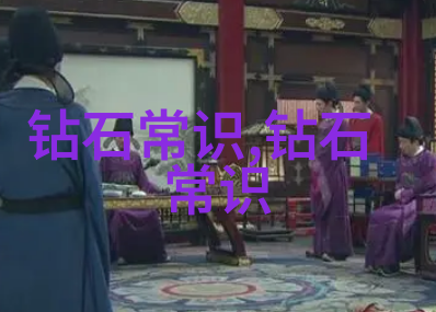 民族手工艺品的多姿多彩织梦者们的艺术传承