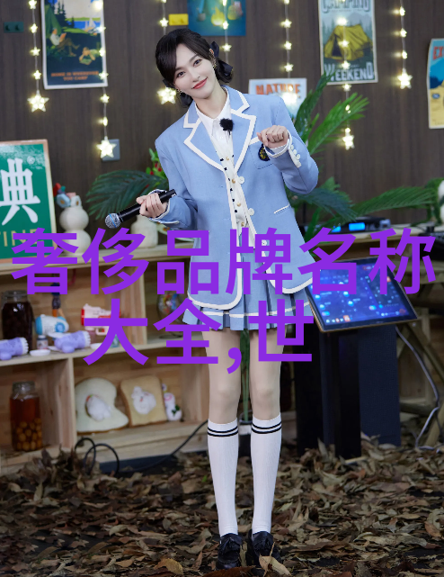 蜜桃熟了电影我家的蜜桃树上的秘密