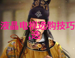 世界钻石排名前十名图片高清-璀璨世界揭秘前十大钻石的光彩