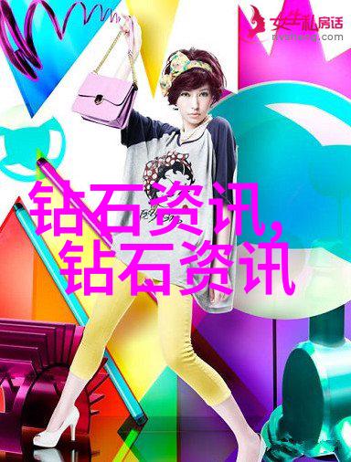 翡翠之冠碧绿与金色交响的珍稀颜色