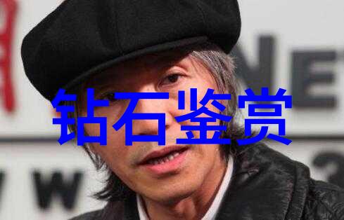 工程实践与理论知识打破工艺工程师坑的刻板印象