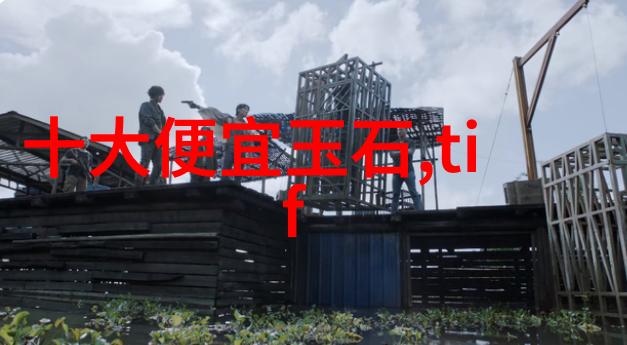 工艺流程图步骤-制定高效的生产线运作指南从设计到实施