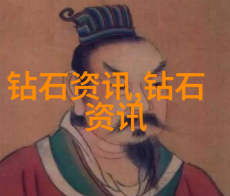 爱情与传奇一段关于玫瑰的故事