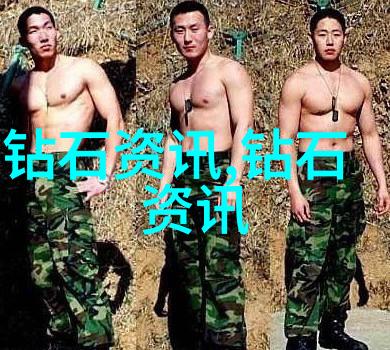 多元化经营策略对提升公司价值有何益处和挑战