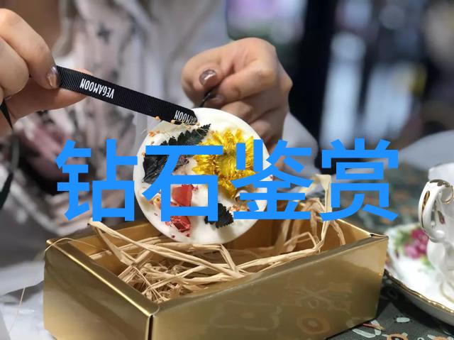 从入门到精通工艺美术专业的课程大概是怎样的