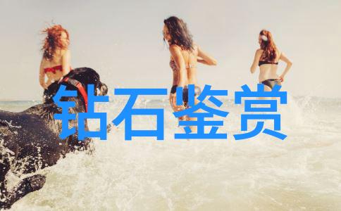 翡翠之冠世界上最贵的十件绿意璀璨