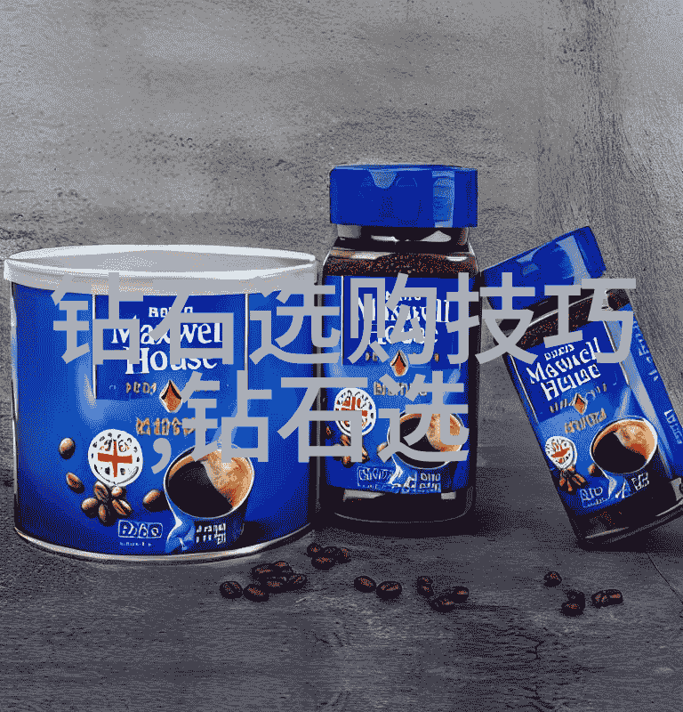 工程设计专业我是如何在学校里摸清了行情的