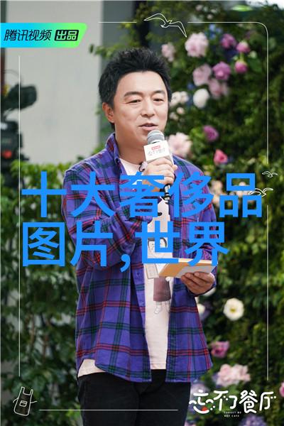 审计学我是怎么通过实战演练提高审计技巧的
