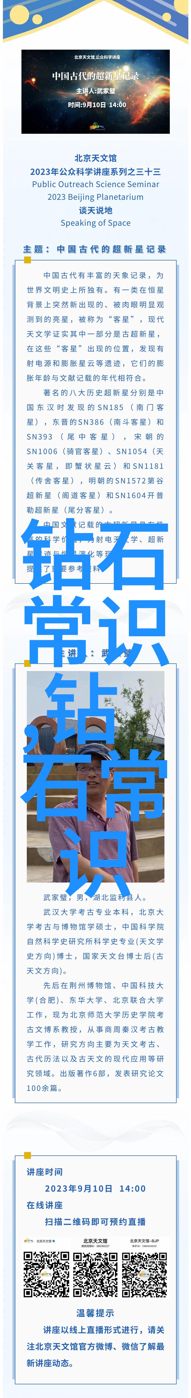 V娘的虚拟世界冒险V娘在数字空间中的传奇征程