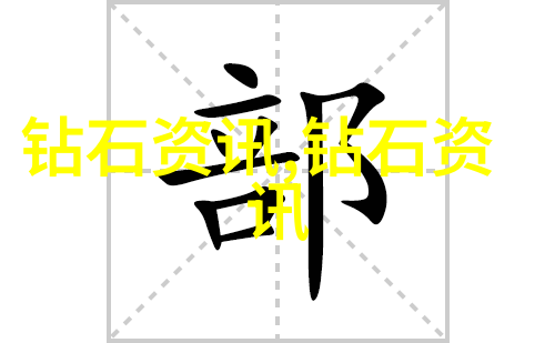 视频里的温暖好几天没干了想你了的故事