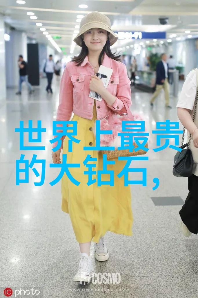 钻石鉴赏-珠宝宝石的魅力与品质