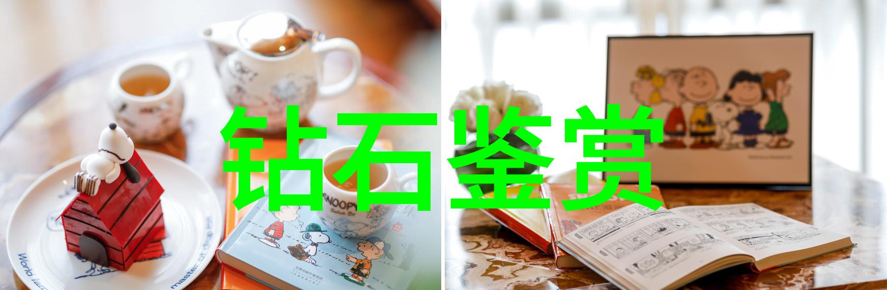 产品制造工艺我是如何一步步把零件变成实用的设备的