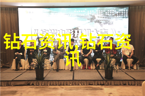 钻石项链的时尚魅力高端珠宝的典范