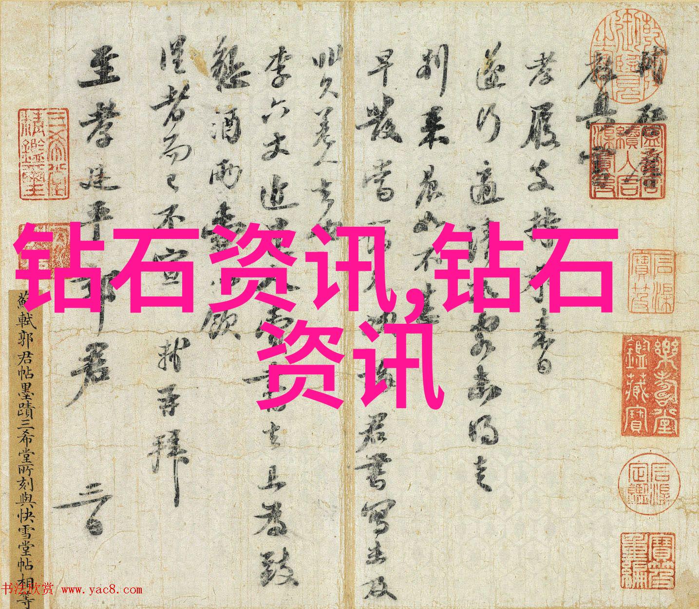 银手镯戴左手还是右手-选择的艺术左手右手银手镯的文化象征