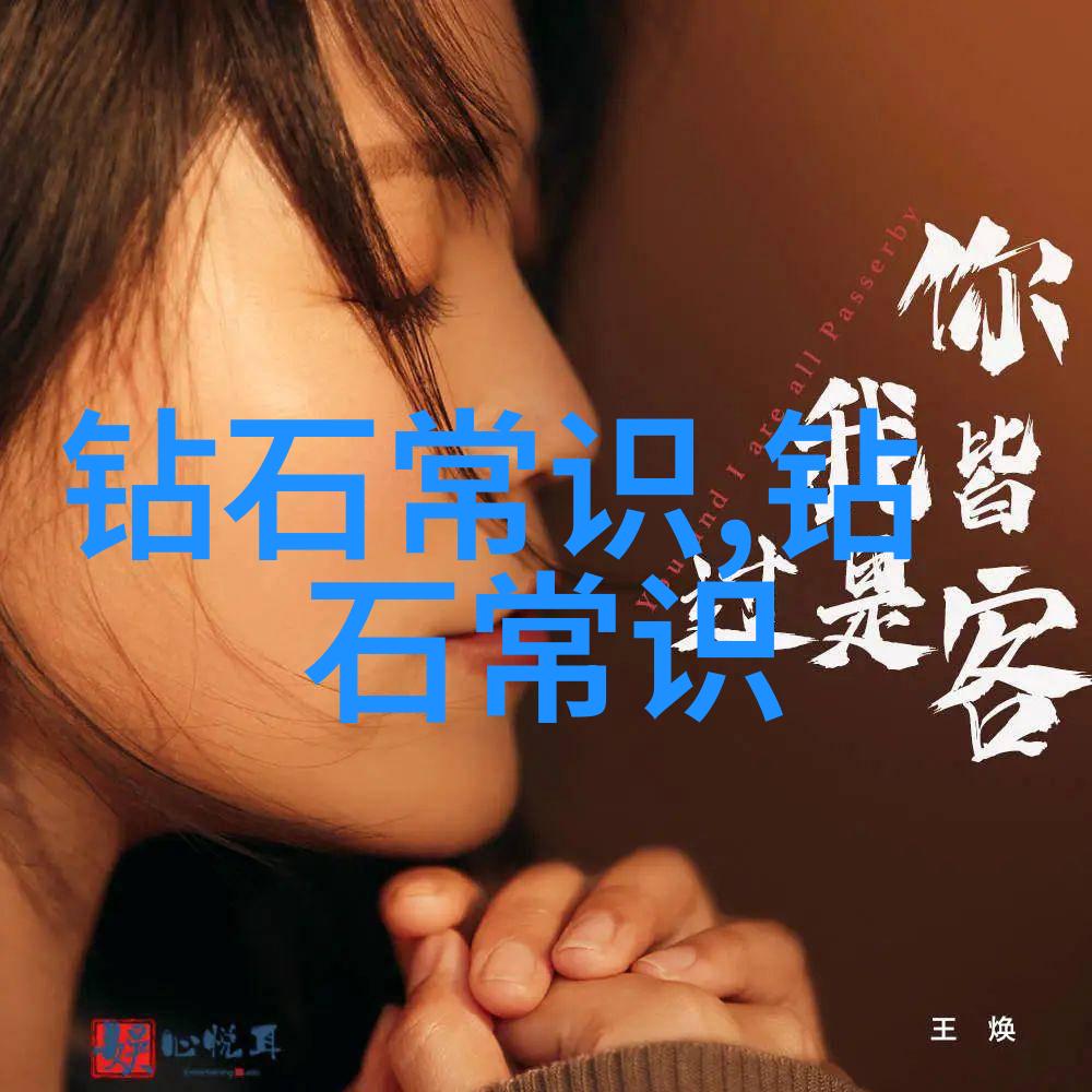 碧波荡漾玉镜界