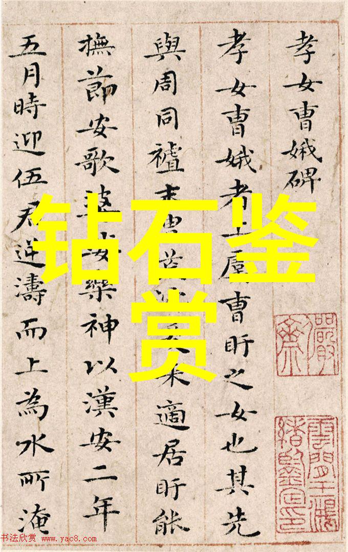 如何区分不同颜色的翡翠以及它们各自的特点