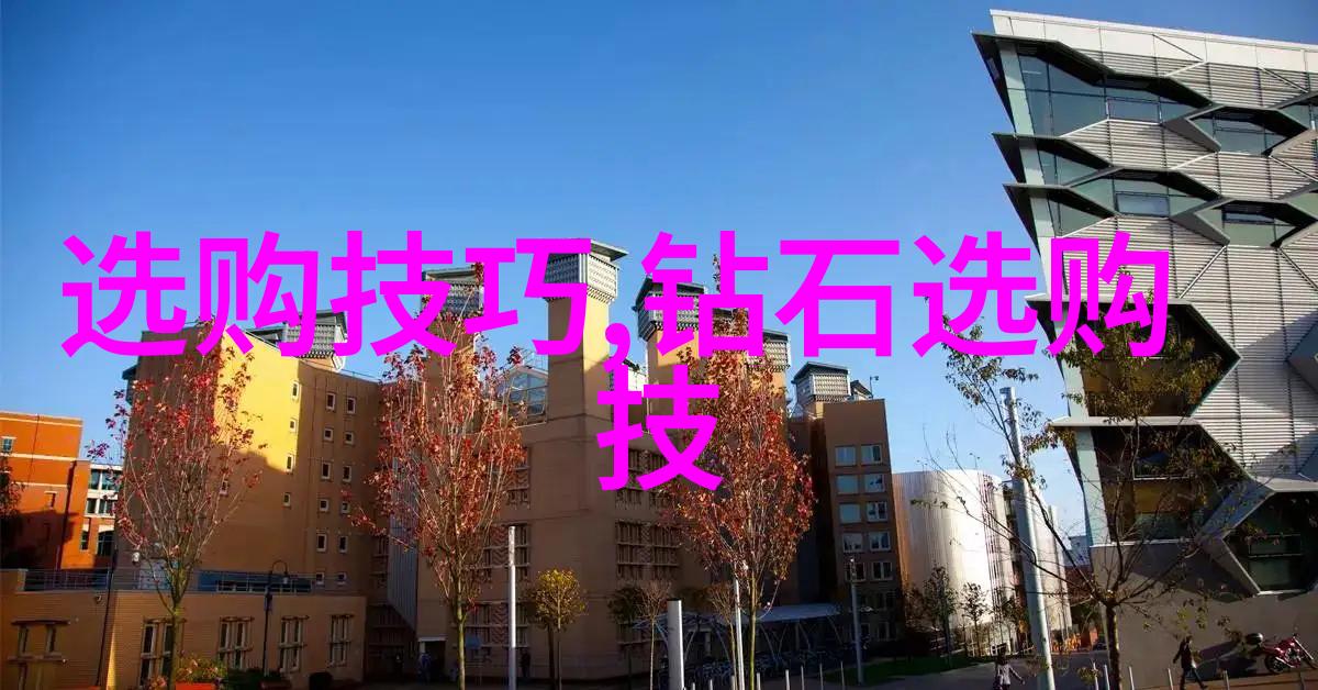 仙路争锋天界之巅的神秘竞技
