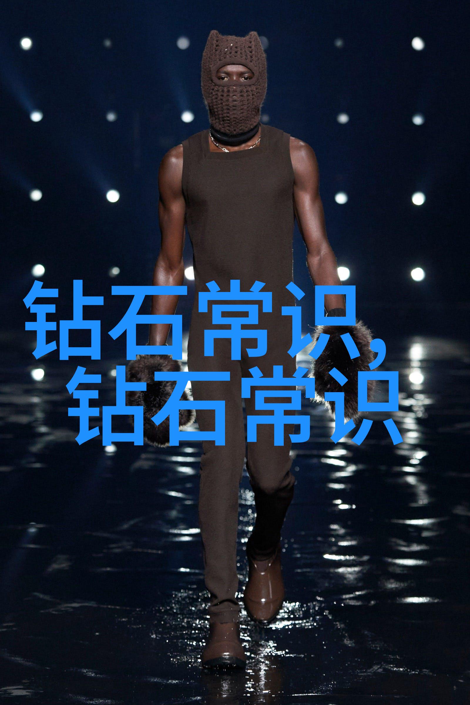 翡翠宝石的真假鉴定艺术揭秘它的光芒与韵味