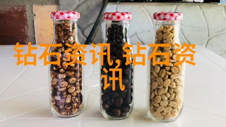 书法家的笔下天地
