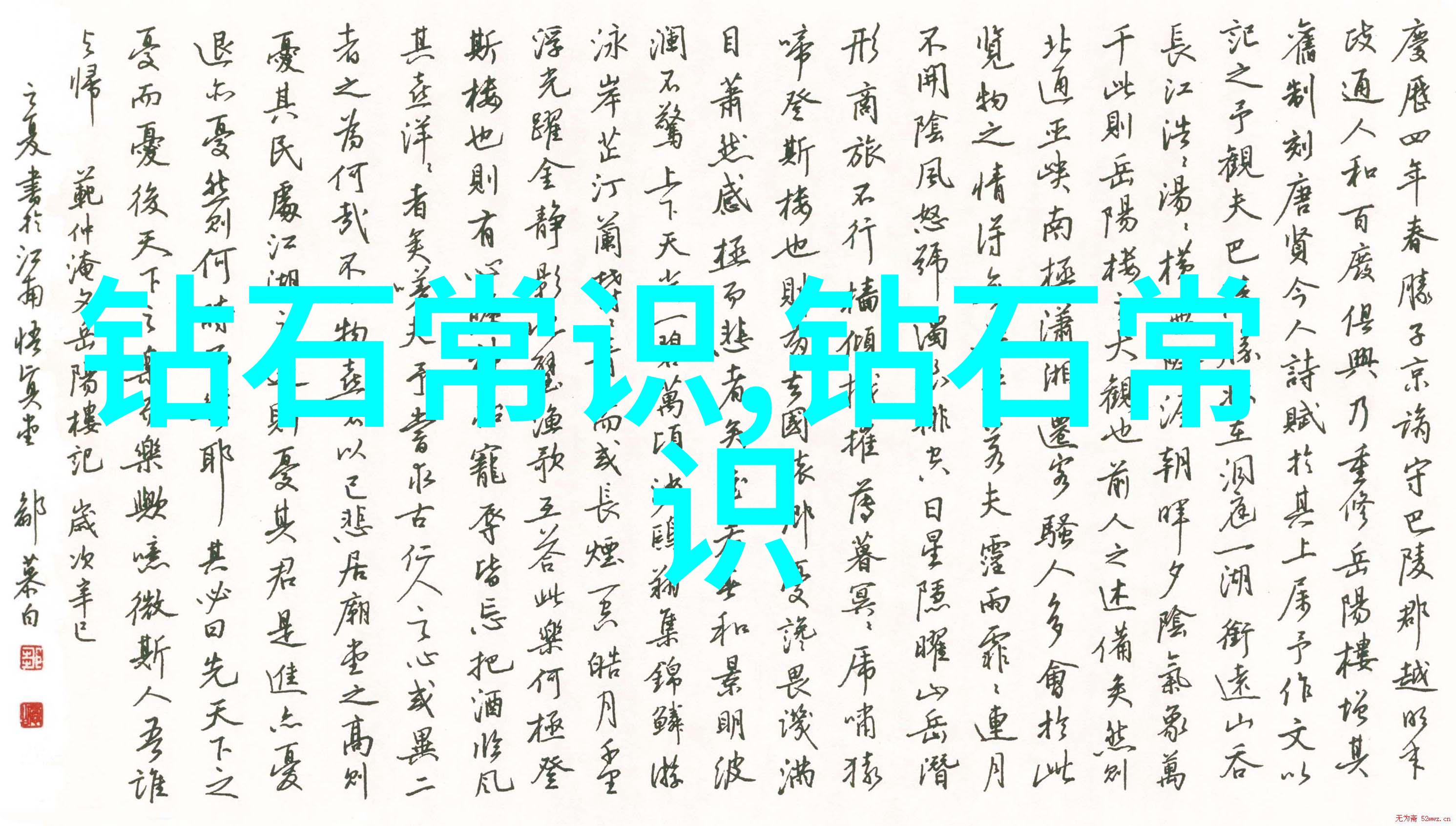 中国文化的宝库探索我们根植于土地的精神财富