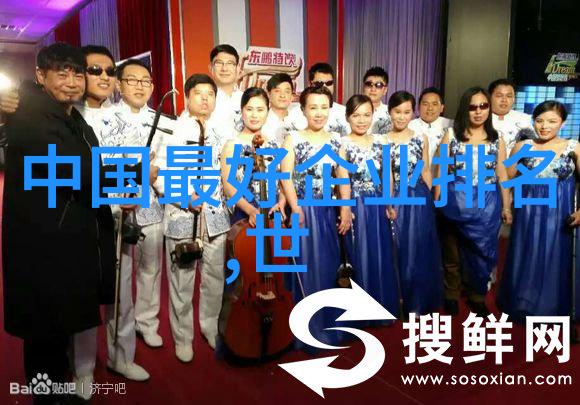 宝宝腿开大点就不疼了免费观看视频儿童关怀健康教育