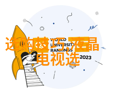工商管理学中的供应链管理策略创新探究