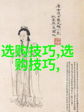 我是不是被骗了商场的和田玉证书真假大揭秘