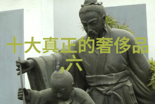 国家珠宝玉石鉴定师-精确分辨古今璀璨