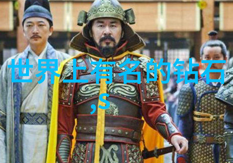 翡翠鉴定碧玉心石的秘密