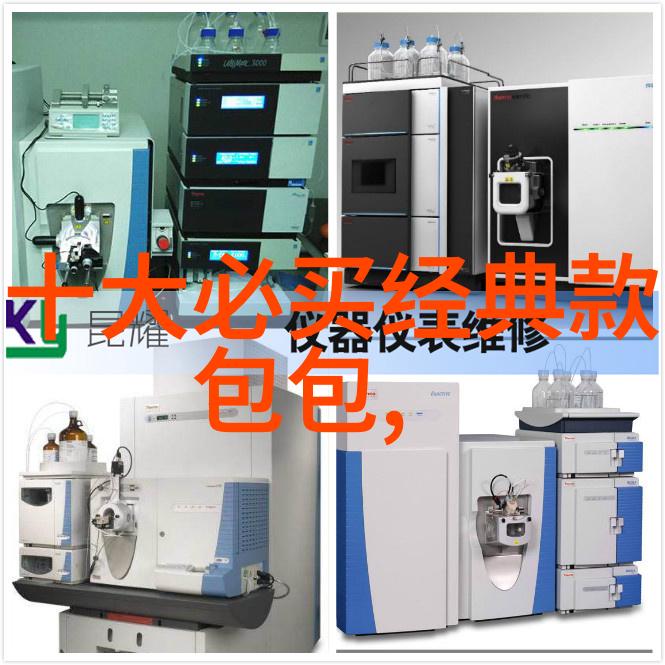 精准鉴别璀璨宝石探索光学特性与化学成分的秘密