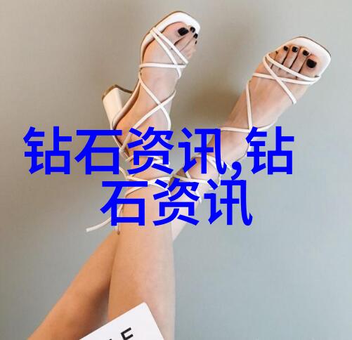 财务深度揭秘审计学的神秘世界