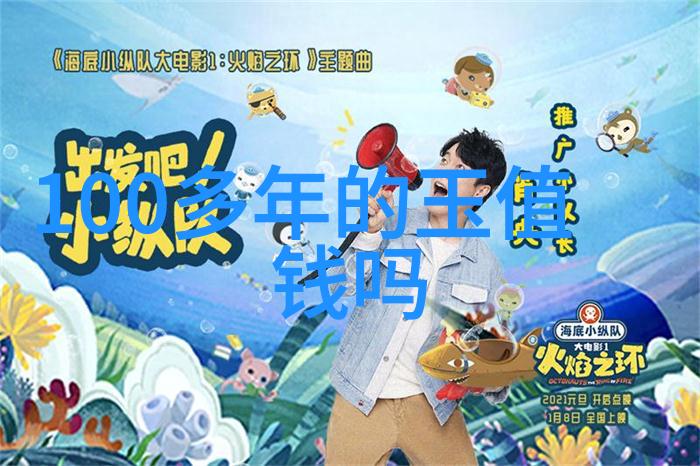创新驱动永不满足维持和提升工作质量的关键因素分析