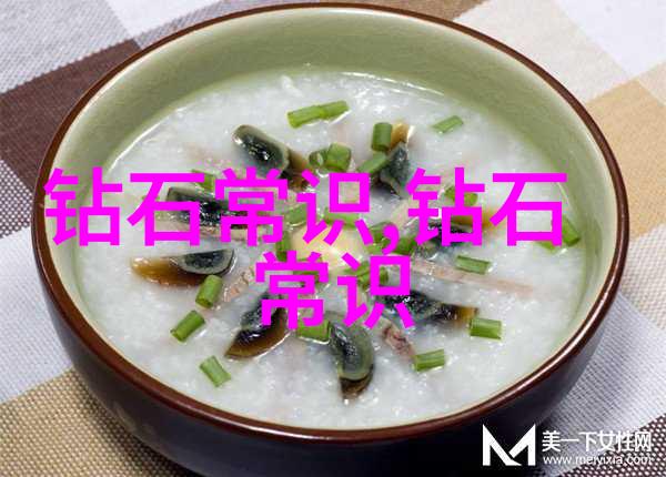 文化文明的纽带与时光的画卷
