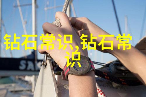 为何在实施新的生产技术时要先绘制详细的工艺流程图