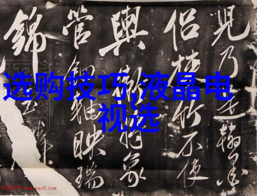 宝石背后的秘密它们是如何在深邃的地球心脏中形成的