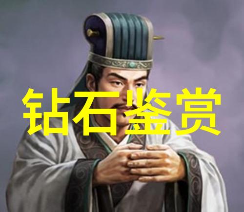 翡翠品种等级排列之谜揭秘翡翠市场的顶尖宝石