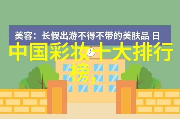 怨气撞铃我都快要崩溃了这个电梯怎么老是卡在我面前