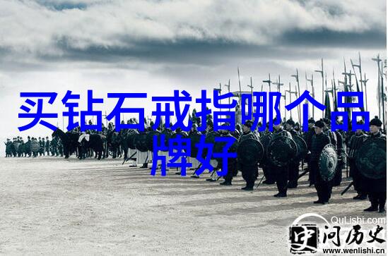 探秘中国三大钻石产地从安东到松原再到云南揭开宝石之谜