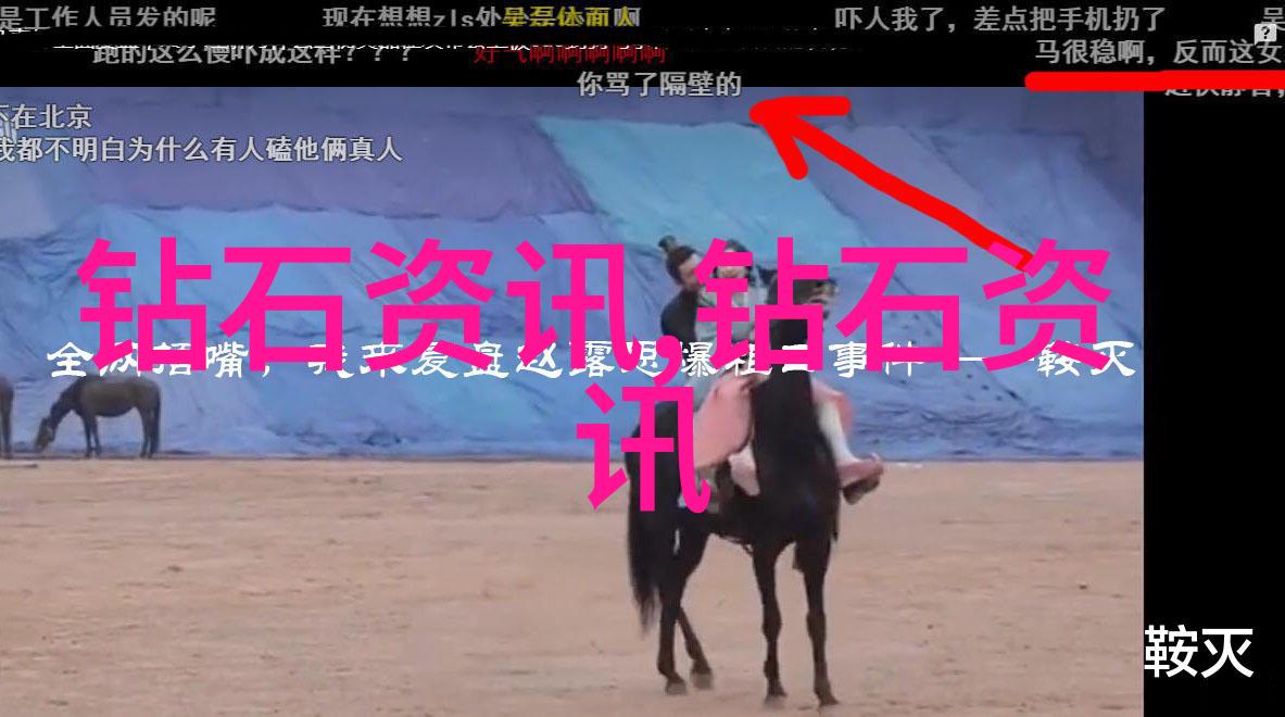文化网站我的文化探索揭秘那些隐藏的艺术角落