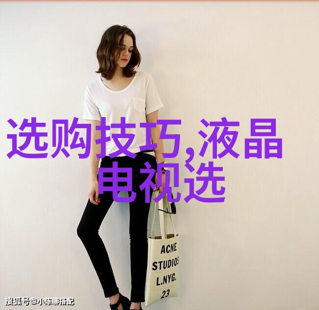 柳公权一代才子与隐逸生活的故事