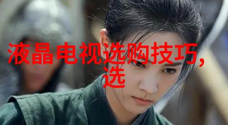 时尚搭配现代女性如何通过婚纱定制展现个性