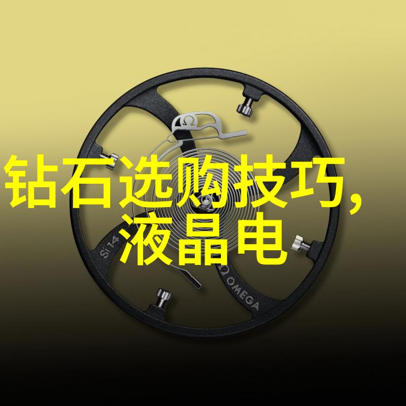 孔子和儒家思想对世界文明的贡献分析