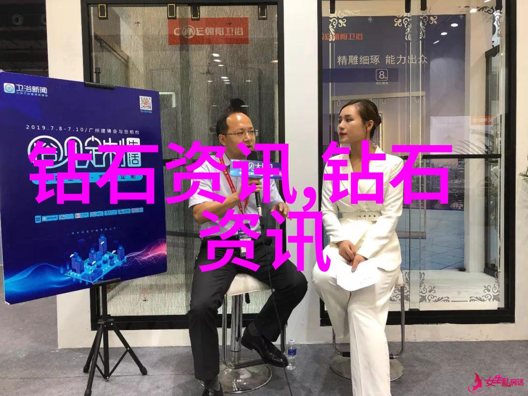 学科门类多元化学习体系