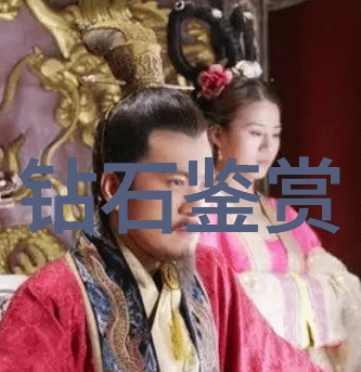 工艺工程师的职业选择是陷阱还是机遇