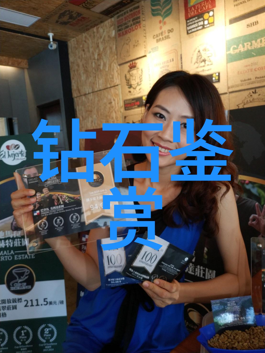 家宴上的红烧肉传统与现代的融合美味
