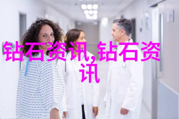 车间生产工艺流程详解汽车制造线上自动化设备安装与调试