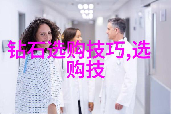 V娘的逆袭从虚拟偶像到真实世界的女王
