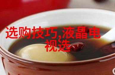 北京你在哪裡能去鉴定钻石