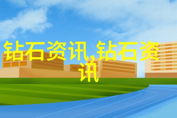 揭秘主要工艺理解制造过程中的关键技术